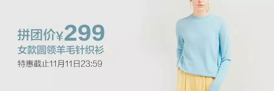 黛珂紫苏水乳保湿套装拼团,黛珂紫苏水直播间秒杀