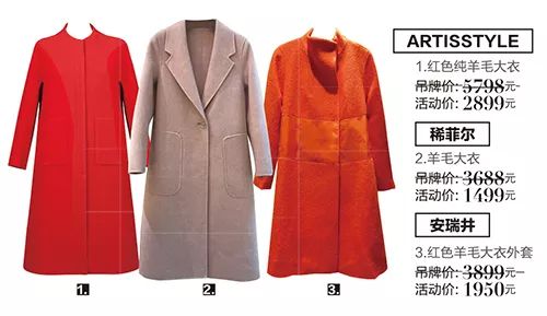 网购套路太深你还在直接下单吗,网购套路深的视频