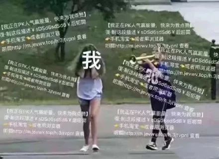 我就是“11.11买买买”的那一盏明灯！