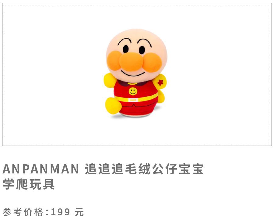 这份好物清单全都是江西味道,海外爆品