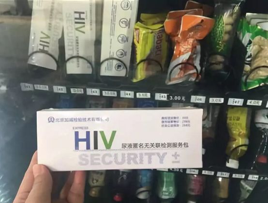 警惕恋爱中的付出,警惕这些行为可能暗藏被骗风险