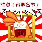 威海辅警最新招聘信息,2020年威海交警协警什么时候招人