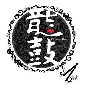 HQCDHQCDII正版发烧碟套装直降600元！全网最低价，手慢无