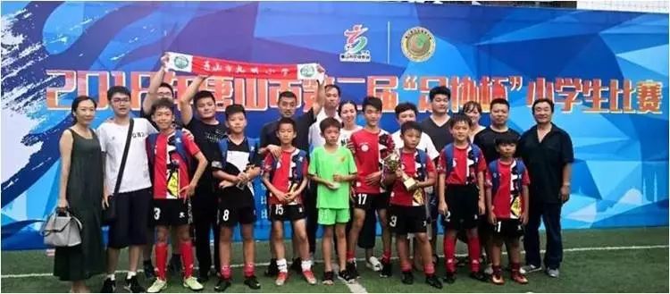 唐山全力打造体育强市,唐山城市建设怎么样