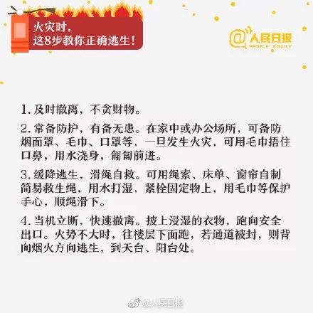 新一轮冷空气来袭常州,常州冷空气最低气温