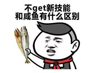 00后说的话90后听不懂,00后的黑话宝典解读