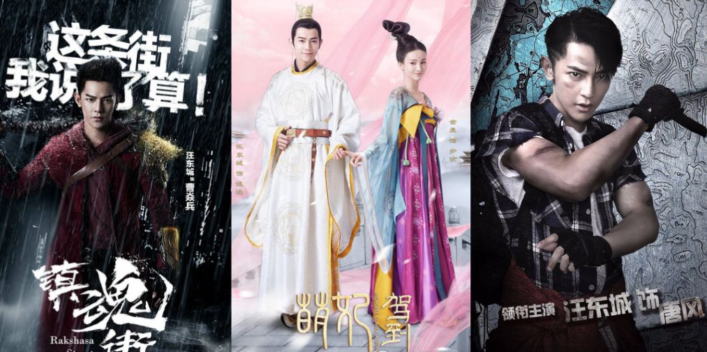 台湾男团有哪些,台湾老男团的现状