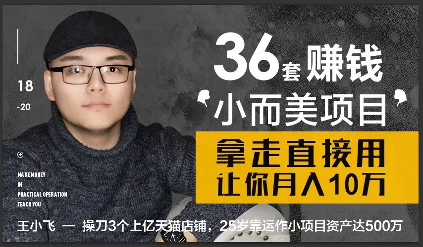 有钱才是最大的底气,女人有房子才是最大的底气