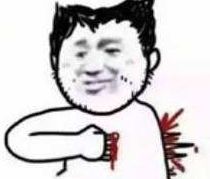 100块的维C成本才2块？对，剩下98块都是我们交的智商税！