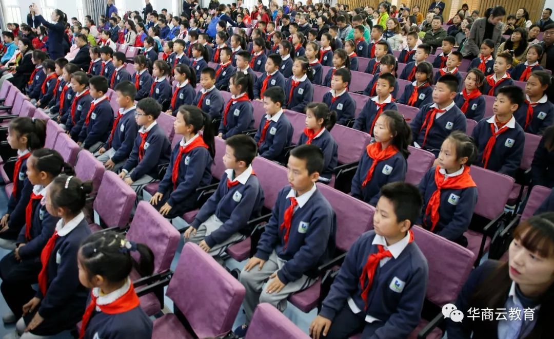 华商报社第五届“上实城开·自然界”杯中小学生作文大赛颁奖典礼隆重举行