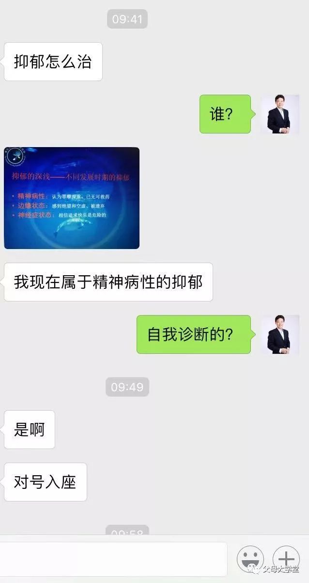 幸福魔方2020年完整版,幸福魔方谁动了我的婚礼