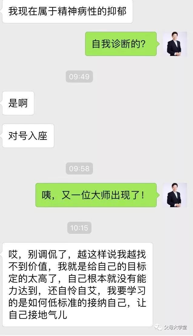 幸福魔方2020年完整版,幸福魔方谁动了我的婚礼