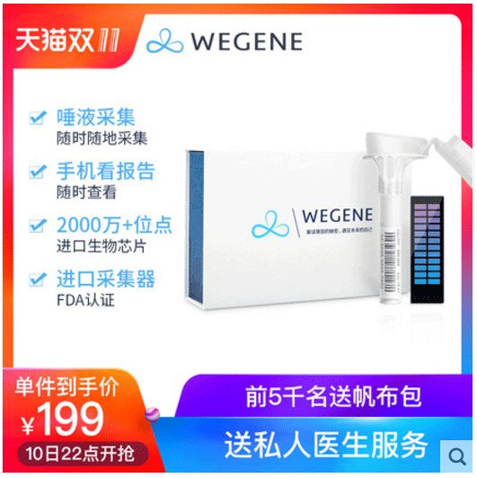 理性消费看淡双十一,双十一在望请理性剁手