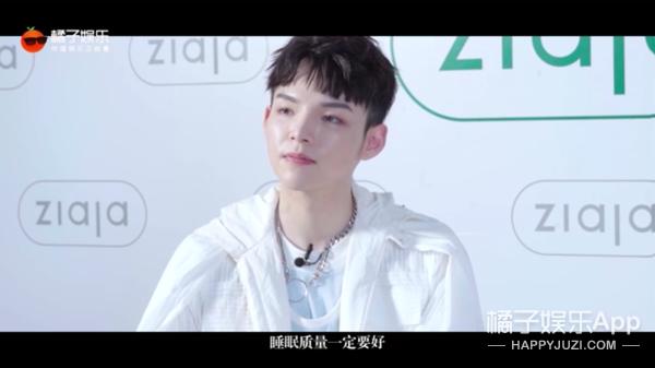 椴滈,椴滈鏃朵唬