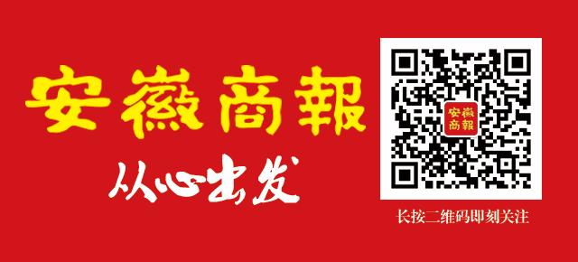安徽高考成绩查询通道公布,安徽高考成绩今日可以查询吗