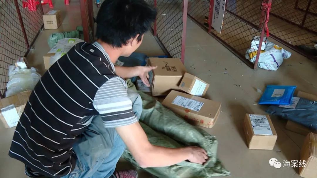 如果自己的快递包裹丢了该谁负责,寄快递包裹丢件怎么处理