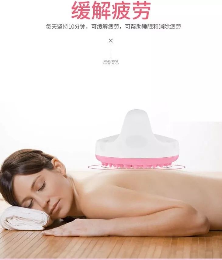 每天10分钟，刷一刷让你变“腿精”……