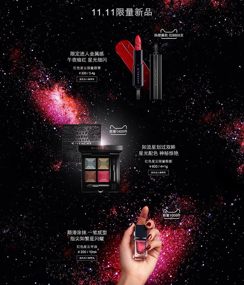 濂崇敓閮借鐭ラ亾鐨勫崄澶х粡鍏告,瀛︾敓鍏氳兘涔板緱璧风殑鏄庢槦鍚屾鎺ㄨ崘