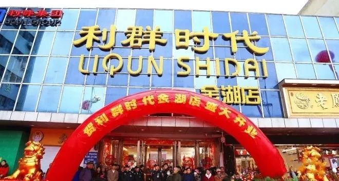 乐高2019次旗舰,乐高2019下半年城市新品