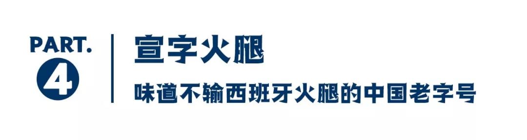 网红爆款零食销量第一,2022双十一零食销量排行榜