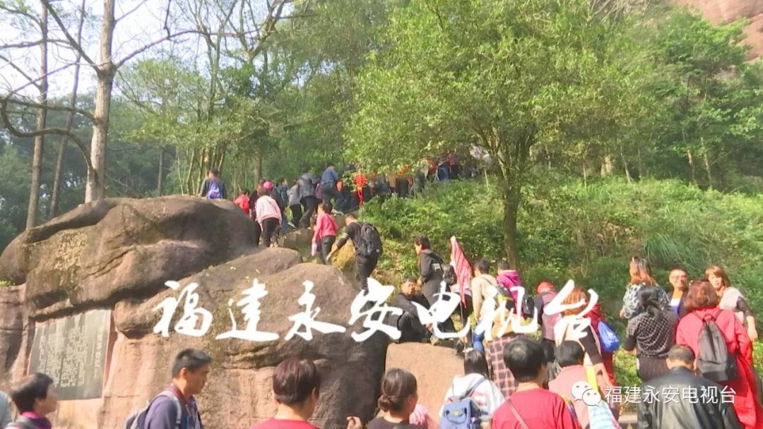 三明市促进旅游高质量发展,推动旅游业高质量发展工作总结