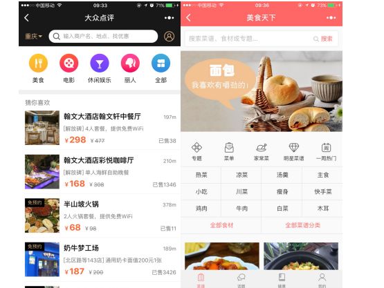 一个手机可以用三个微信app吗,手机上只能下载一个游戏