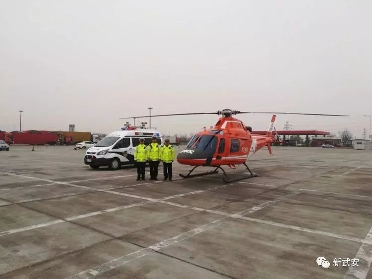 打“飞的”去救命！打不起？买贵宾卡就不贵！