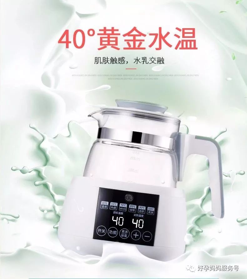 双十一最后3小时狂欢，下单免费先送礼物一份，送完为止！