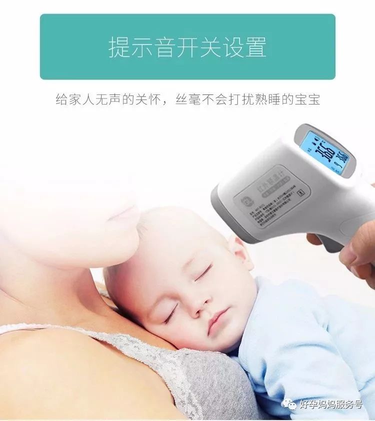 双十一最后3小时狂欢，下单免费先送礼物一份，送完为止！