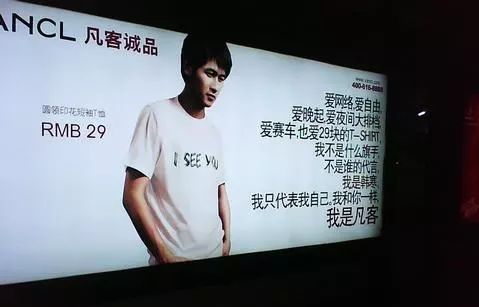 电商十年往事,电商十年往事大全