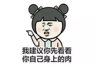 饭前吃一物瘦4斤美食,科学吃瘦35斤饱腹低脂美食分享