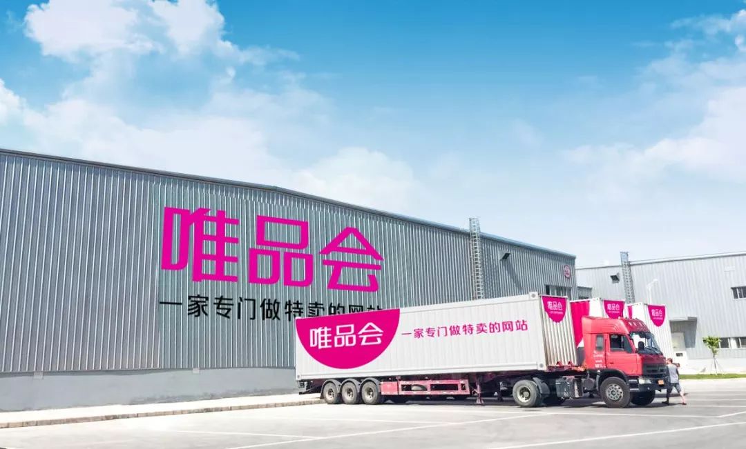 海口跨境电商补贴怎么申请,海口跨境电商园区入驻政策