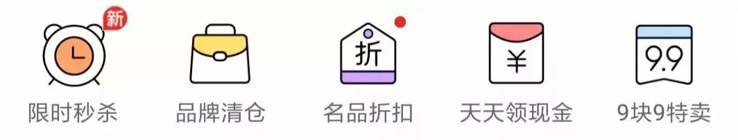 100个裂变营销案例,私域流量裂变经典案例
