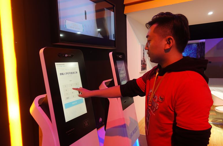 你所不知道的童年原版,双11背后的汗水和梦想