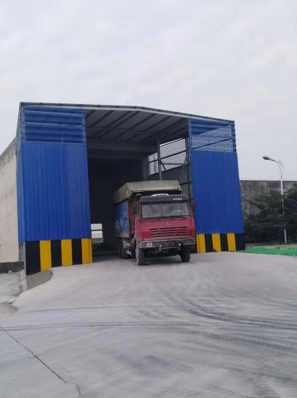 铜化集团违规通报,铜化集团最新消息