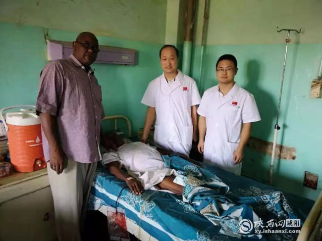 咸阳第一人民医院韩成贤,咸阳市第一人民医院韩成贤