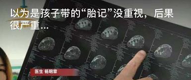干的漂亮！校园周边*彩博**商品全取缔，愿孩子健康成长