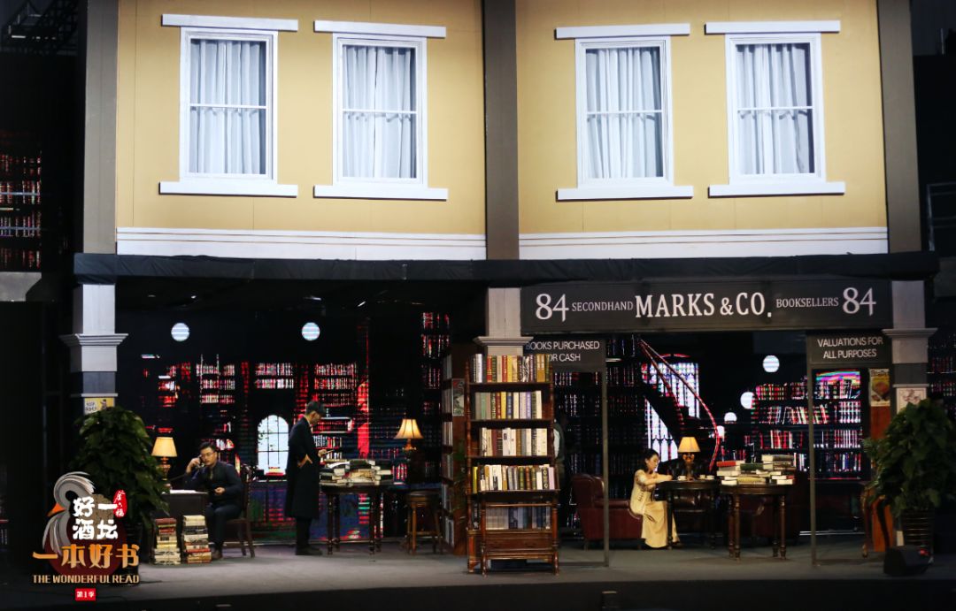 见书｜一间书店，二十年书信，万千深情