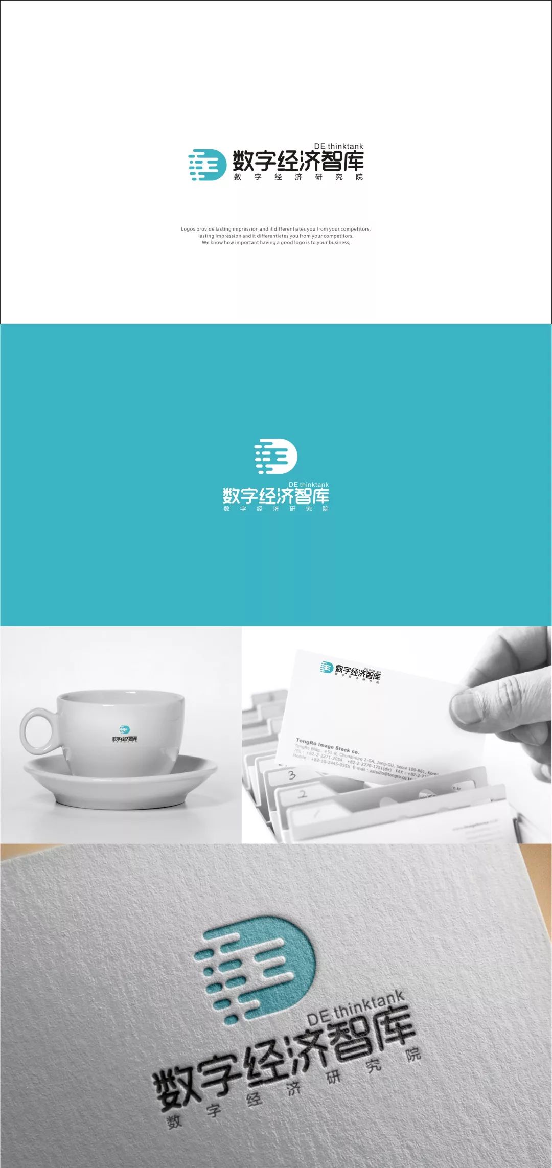 【日本研究】冯玮：源自中国的年号制度为何能在日本延续到21世纪？