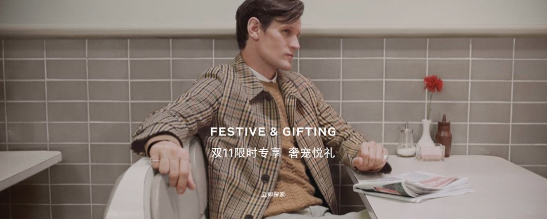 历经十几年的腥风血雨,经历了双十一熬过了双十二