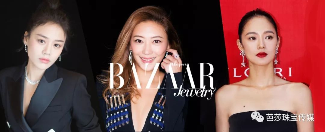 双十一最累的一天,双11珠宝店铺活动