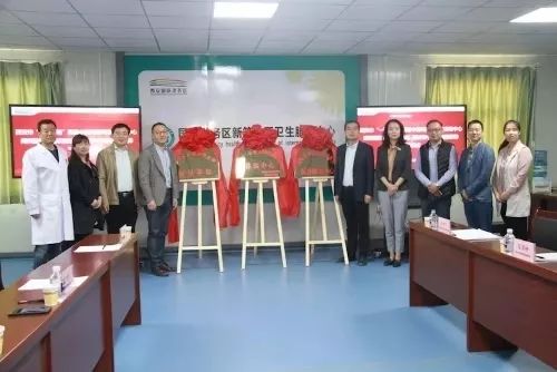 全面升级!新筑新合看病不难,就医不贵~