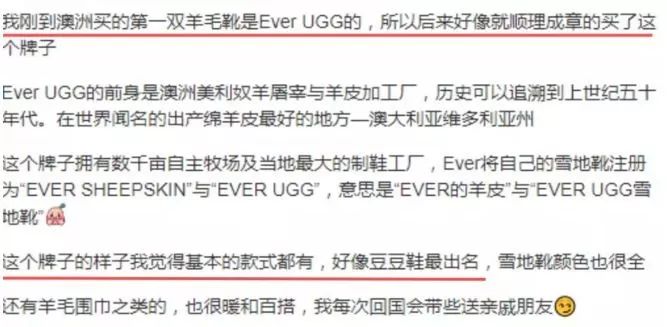 时髦雪地靴防水,雪地靴秀气显脚小