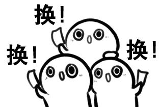 9.9元抢金猪,9块9抢限量黄金纪念币