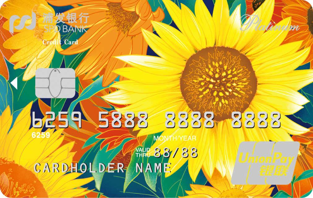 哪家银行信用卡开卡礼送拉杆箱,哪个银行办理信用卡送拉杆箱