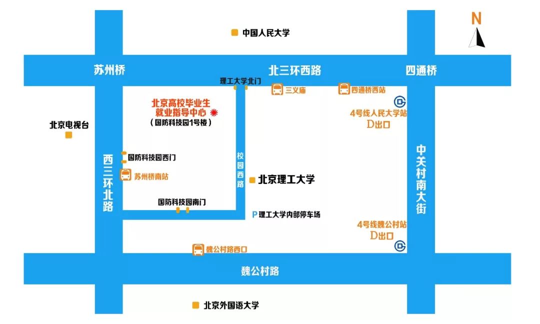 2023届毕业生视频双选会来啦,应届毕业生秋季招聘双选会现场