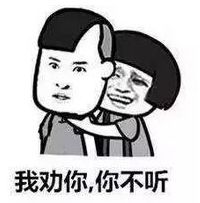 年轻人拔牙后的真实故事,拔牙疼痛的真实故事