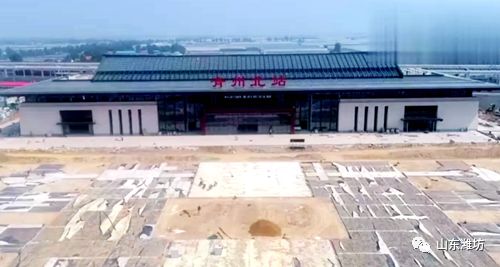 济青高铁济南东站效果图,济青高铁沿线旅游攻略最新