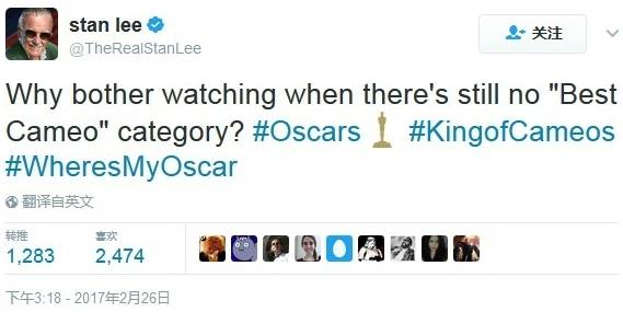 斯坦李最后的话,关于斯坦李的段子