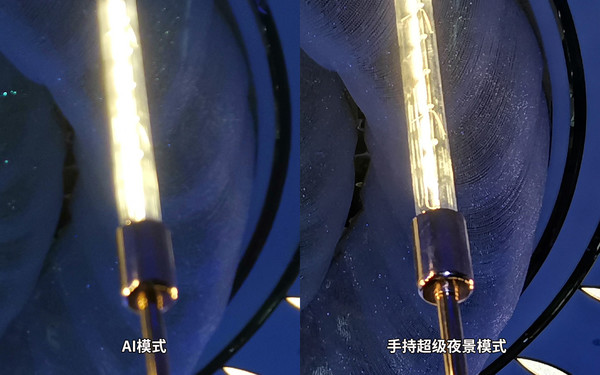 荣耀Magic2拍照如何？手持超级夜景赞爆